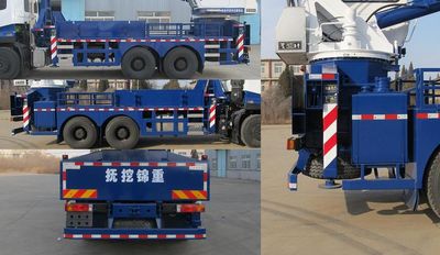 Jinzhong brand automobile JZX5250TCS10 Testing Derrick Car