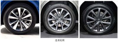 Ideal Zhidong  LXA6500SHEVM4 Plug in hybrid multi-purpose passenger vehicles