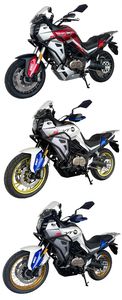 Qianjiang  QJ65016C Two wheeled motorcycles