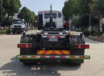 Hua Wei Chi Le  SGZ5310ZXXZZ6C5 detachable container garbage collector 