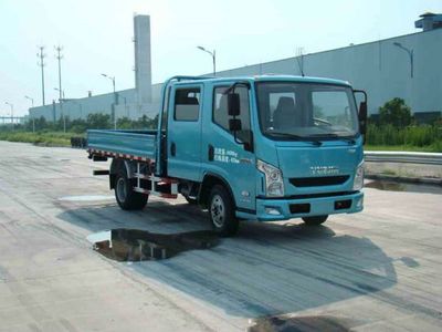 Yuejin  SH1042ZFDCMS Truck