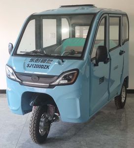 Shuangji SJ1200DZKElectric tricycle