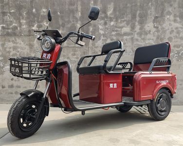 Shuangji  SJ1200DZK Electric tricycle