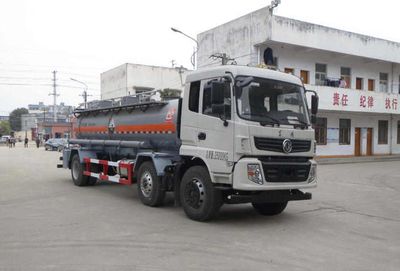 Xingshi  SLS5253GFWE5SA Tank transport vehicle for corrosive substances