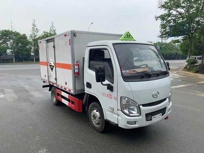 Yandi  SZD5043XFWSH6 Corrosive goods box transport vehicle