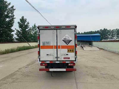 Yandi  SZD5043XFWSH6 Corrosive goods box transport vehicle