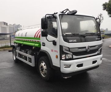 Tonggong TG5120GSSBEV1Pure electric sprinkler truck