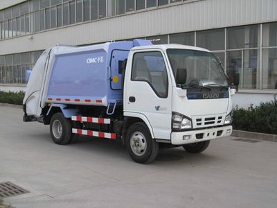 CIMC ZJV5071ZYSHBQ Compressed garbage truck