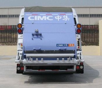 CIMC ZJV5071ZYSHBQ Compressed garbage truck