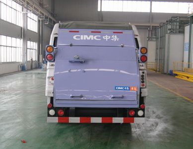 CIMC ZJV5071ZYSHBQ Compressed garbage truck