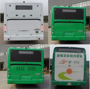 Yutong  ZK6105CHEVPG43 Hybrid urban buses