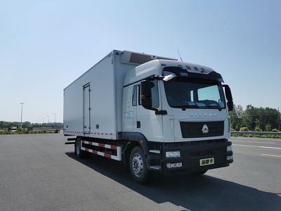 Miaoshengda  ZMS5180XLCZZQ Refrigerated truck