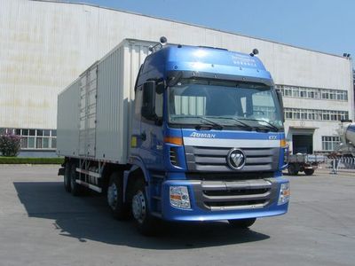 Ouman  BJ5313XXYXH Box transport vehicle