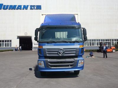 Ouman  BJ5313XXYXH Box transport vehicle