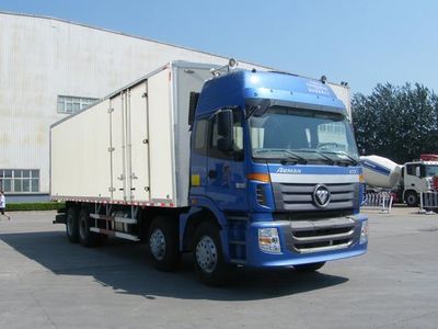 Ouman  BJ5313XXYXH Box transport vehicle