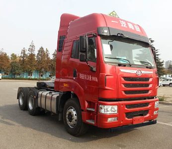 Jiefang AutomobileCA4255P2K2T1E5A80Semi trailer tractor for dangerous goods transportation