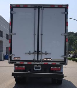 Jiefang Automobile CA5042XLCP40K61L2E6A84 Refrigerated truck