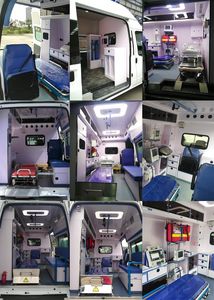 Shudu  CDK5040XJHJD6 ambulance