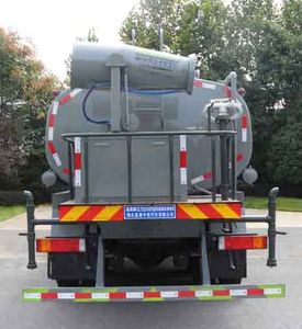 Zongang  CLT5251GPSDF6 watering lorry 