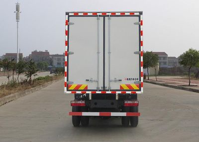 Dongfeng  EQ5310XXYF Box transport vehicle