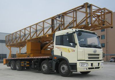 Hengrun  HHR5312JQJ20 Bridge inspection vehicle