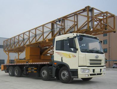 Hengrun  HHR5312JQJ20 Bridge inspection vehicle