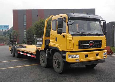 Chufeng  HQG5313TPBGD5 Flat transport vehicle