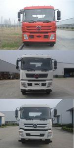 Chufeng  HQG5313TPBGD5 Flat transport vehicle