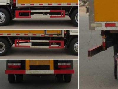 Jiangte brand automobiles JDF5040XZWE5 Miscellaneous dangerous goods box transport vehicle