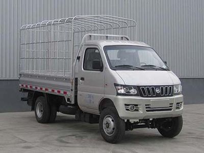 Kaima  KMC5035CCYA32D4 Grate type transport vehicle