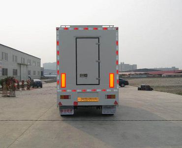 Lufeng  LST9090XTX Communication semi-trailer