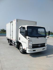 Kaiwo  NJL5043XXYBEV2 Pure electric box type transport vehicle