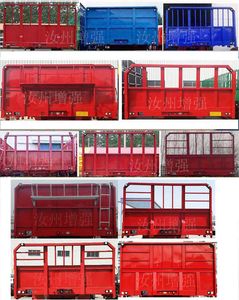 Zhou Qiangqiang  RZQ9400LB Fence semi-trailer