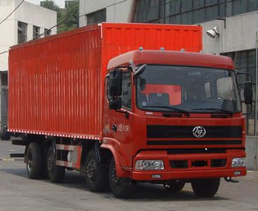 Shitong  STQ5317XXY24 Box transport vehicle