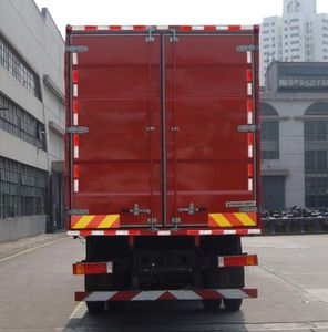 Shitong  STQ5317XXY24 Box transport vehicle