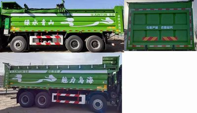 Shaanxi Automobile SX3310GP54061 Dump truck