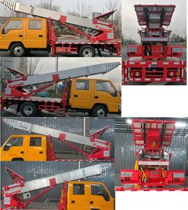 Goryeo VGL5040JGKJX High altitude work vehicle