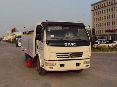 Tanghong Heavy Industry Automobile XT5082TXSDFAL Washing and sweeping vehicle