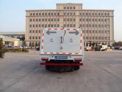 Tanghong Heavy Industry Automobile XT5082TXSDFAL Washing and sweeping vehicle