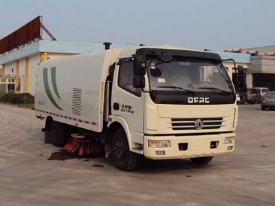 Tanghong Heavy Industry Automobile XT5082TXSDFAL Washing and sweeping vehicle