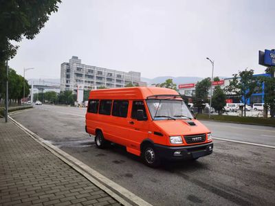 New Yuejie  XYT5048XYBNJ4 Personnel transport vehicle