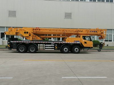 XCMG  XZJ5440JQZ50K Car crane