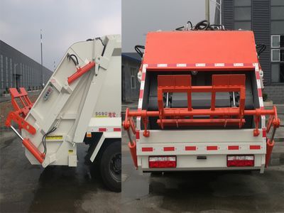 Hengba  YYD5080ZYSD5 Compressed garbage truck