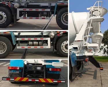 Yutong  ZKH5310GJBP6BEV22 Electric exchange type pure electric concrete mixing and transportation vehicle