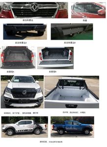 Dongfeng  ZN1035U5N6 multipurpose goods vehicle 