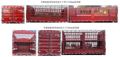 Haowo  ZZ5047CCYF3319F145 Grate type transport vehicle