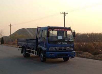 Ouman  BJ1122VJPFG Truck