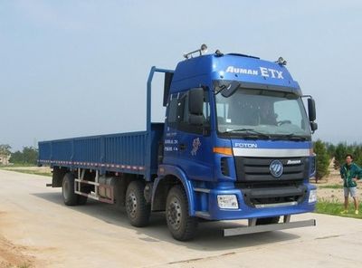 Ouman  BJ1162VJPHHXA Truck