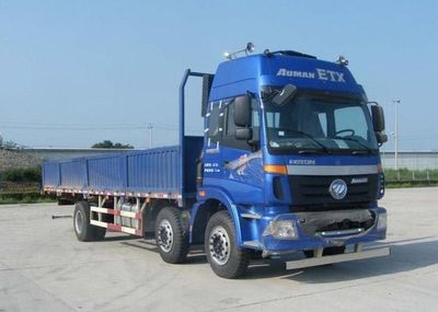 Ouman  BJ1162VJPHHXA Truck