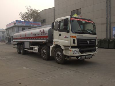 Sanxing  BSX5317GYYB Oil tanker